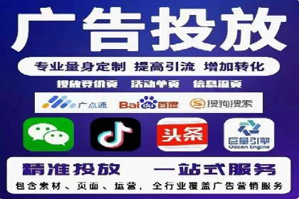 信息流平台案例分享：大数据驱动的个性化推荐