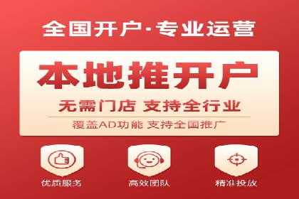 成功案例揭秘：百度SEO推广公司如何助力企业品牌建设