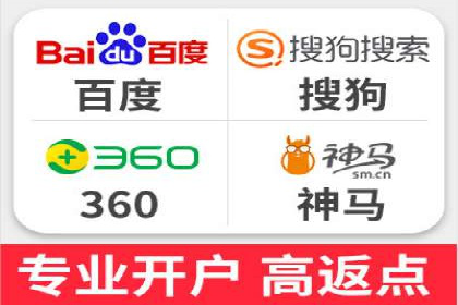 竞价代运营的案例研究：如何精准投放广告并获得回报